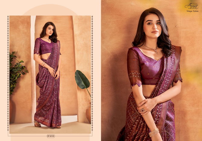 Vinaya Cotton By Aura Soft Cotton Printed Sarees Catalog